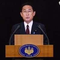 Japón protesta ante China por la entrada de un buque militar en sus aguas territoriales