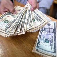 Comisión de Cambios activa swap por hasta 60 mil millones de dólares