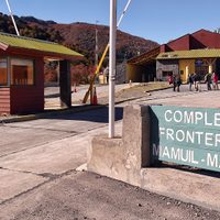 El Paso Mamuil Malal permanecerá cerrado hasta el martes