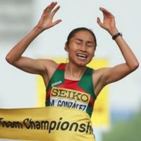 Lupita González, la primera mujer en la historia en ser bicampeona mundial de marcha 20 km.
