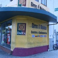 Remesas a México, con 30 meses consecutivos al alza; BBVA asegura que hubo estancamiento