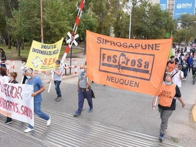 Siprosapune denunció exclusión en las negociaciones salariales y anunció nuevas medidas de fuerza