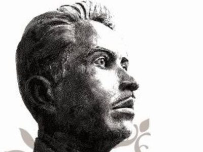 El Instituto Cervantes conmemora el centenario luctuoso de López Velarde