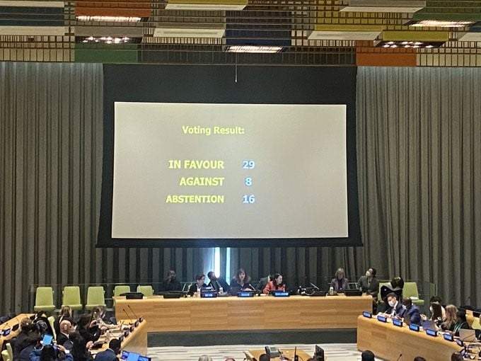 Votación para expulsar a Irán de la comisión de la ONU sobre el Estatus de la Mujer