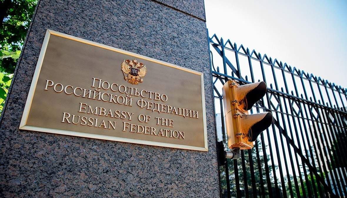 Embajada de Rusia en Estados Unidos