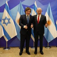 Milei espera la visita de Benjamín Netanyahu en septiembre