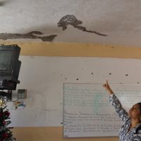 Jueza ordena a gobierno de Evelyn Salgado garantizar derecho a la educación a estudiantes indígenas
