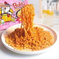 Muy fácil de preparar: los secretos de Jake de Enhypen para hacer ramyeon carbonara