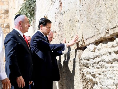 Hamás tacha de “provocación a los musulmanes” la visita de Marco Rubio al Muro de las Lamentaciones