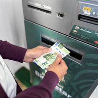 Pensión para Adultos Mayores: este es el calendario de pago para el bimestre enero-febrero
