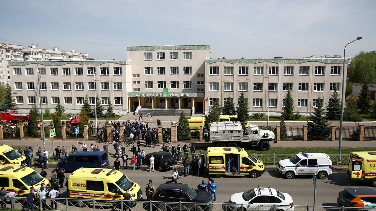 Tiroteo en una escuela de la ciudad de Kazán