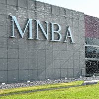 El MNBA volverá a abrir sus puertas: cuándo empiezan las actividades