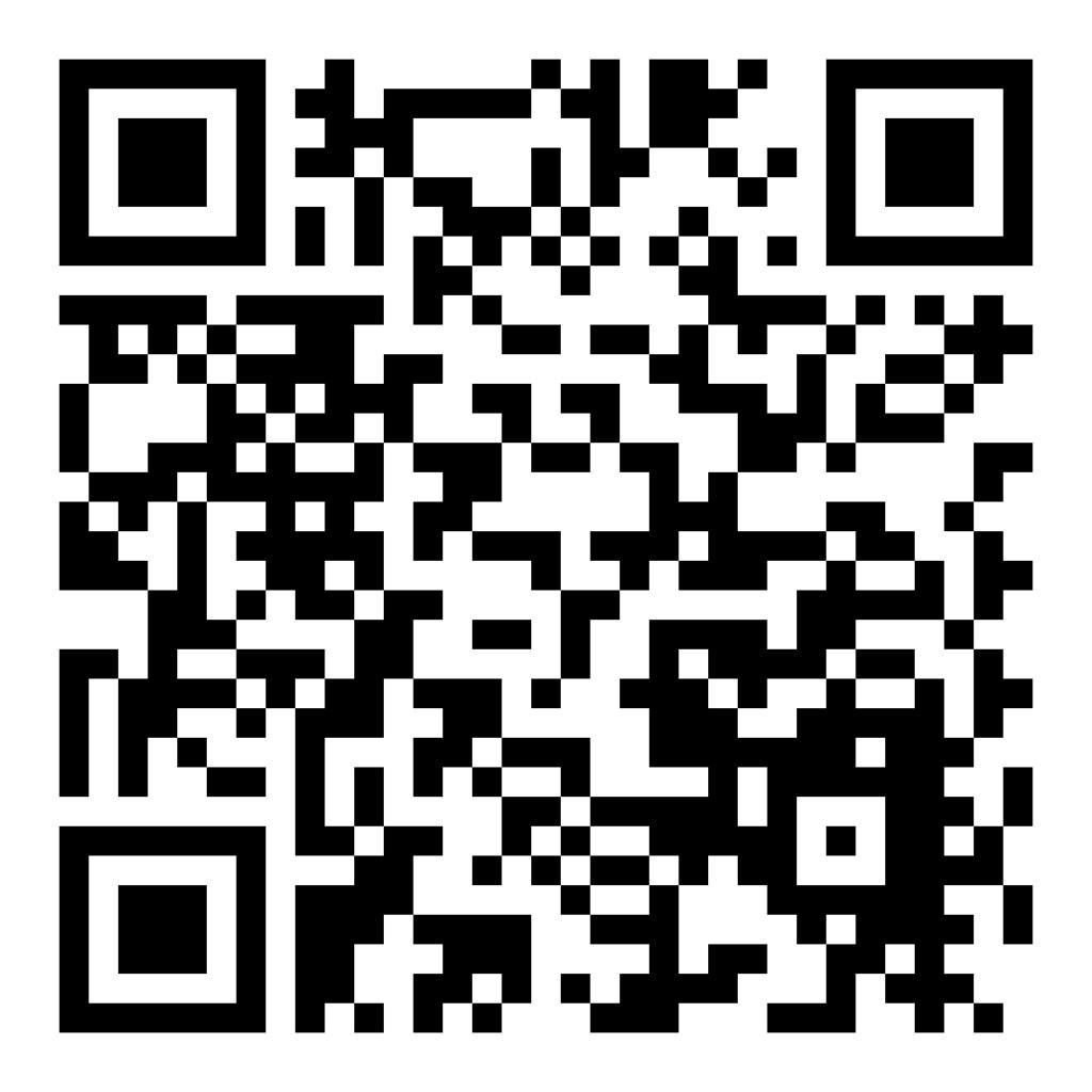 QR 2