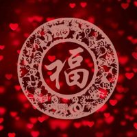 Horósocopo chino: cuál es la pareja ideal para cada signo
