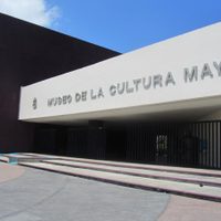Celebran 25 años del Museo de la Cultura Maya en Chetumal
