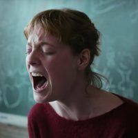“La sala de profesores”