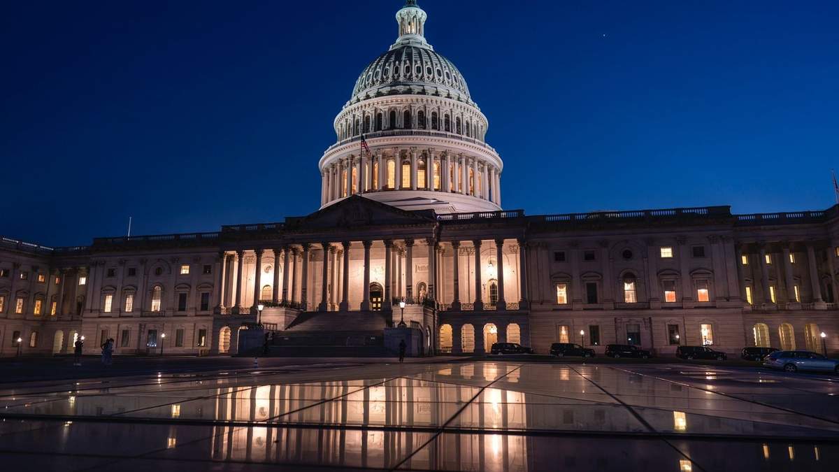 El Capitolio de Estados Unidos