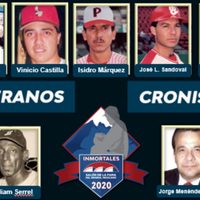 Estos son los siete nuevos integrantes de Salón de la Fama del Beisbol Mexicano