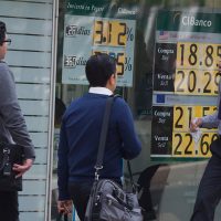 El peso se depreció 0.20% esta semana; dólar interbancario cerró en $20.66