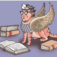 El consultorio de Monsi y la Doctora Ilustración