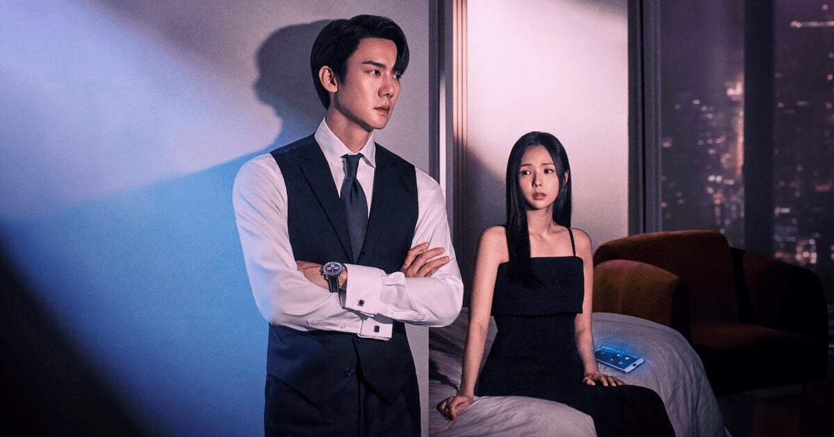 Serie coreana. Fuente: (Instagram)
