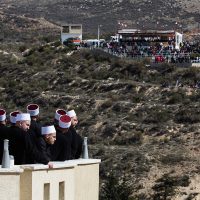 Israel: La ocupación olvidada