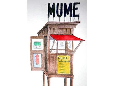 MUME, arte público de primer nivel