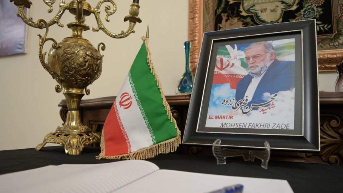 El director del programa nuclear iraní, Mohsen Fajrizadé