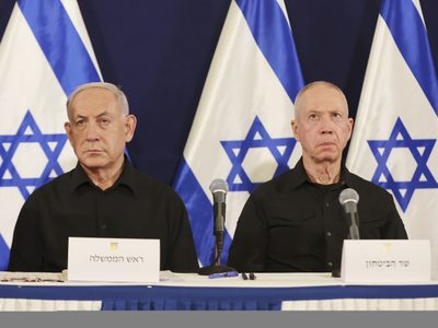 La banca entra al terreno del financiamiento militar para Israel (Podcast)