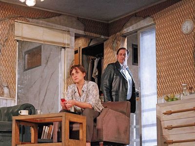 Furor teatro