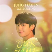 Lo que todos esperaban: así fue el encuentro de Jung Hae In con sus fans chilenas