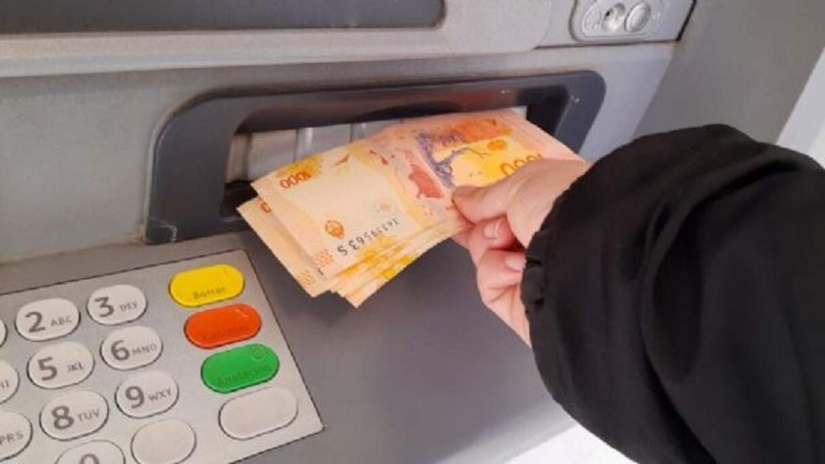 El pago del aguinaldo será el lunes. Fuente (Mejor Informado).