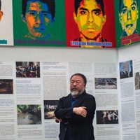 Ai Weiwei honra a los 43 de Ayotzinapa con instalación en el MUAC