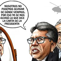 Esta carta sí se olvida