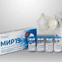 Rusia registra el fármaco anticovid MIR-19, universal contra todas las variantes, incluida Ómicron