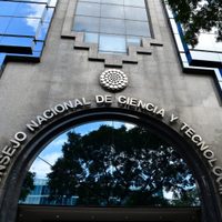 Del Conacyt al Conahcyt, definiciones