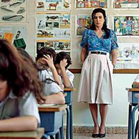 "1982: El año en que cambió el Líbano"