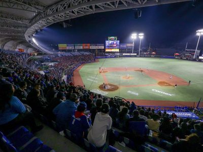 Pese a irregularidades, Charros de Jalisco anuncia inversión de 500 mdp para remodelar estadio