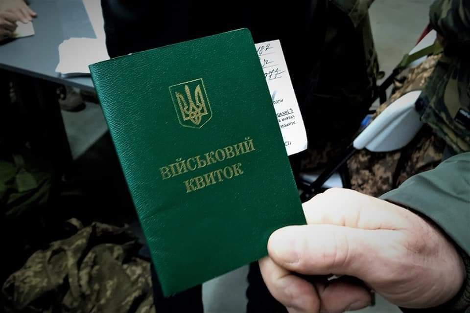 Visado ruso