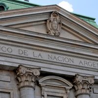 Este programa de créditos será extendido por el Banco de la Nación en diciembre