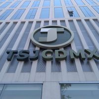 Trabajadores paran labores del TSJCDMX