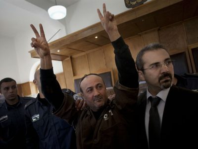 Barghouti, la huelga de hambre del 'Mandela palestino”