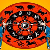 Horóscopo chino: qué depara el zodiaco para este fin de semana
