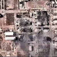 Israel confirma un nuevo ataque contra las instalaciones nucleares iraníes de Isfahán (Video)