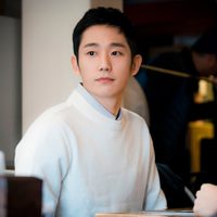 La serie coreana de Netflix en la que es imposible no enamorarse de Jung Hae In