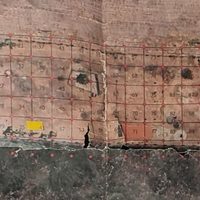 Imágenes satelitales muestran incendios y ceniza en el rancho Izaguirre desde 2019