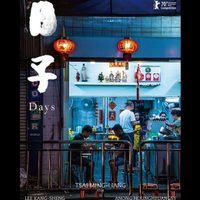 "Days"
