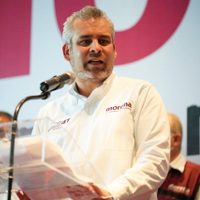 TEPJF declara improcedente la impugnación del triunfo de Bedolla en Michoacán