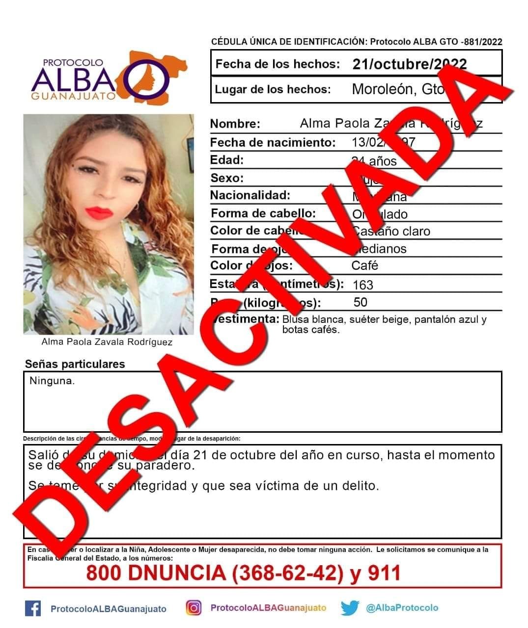 almap