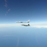 Estados Unidos informa que interceptó el lunes dos aviones rusos cerca de Alaska